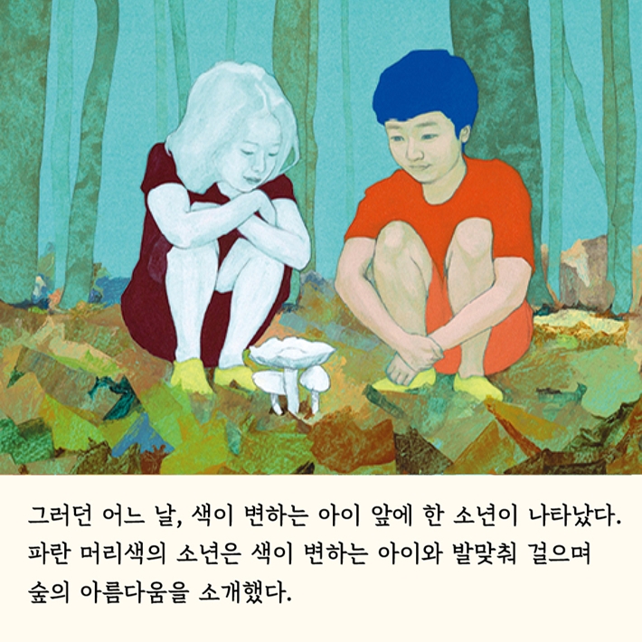 카드뉴스3