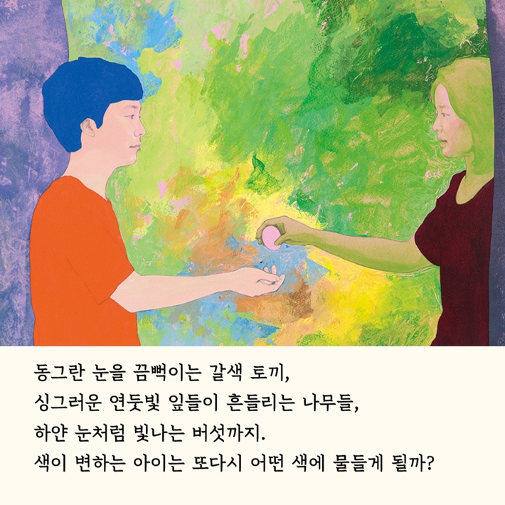 카드뉴스4