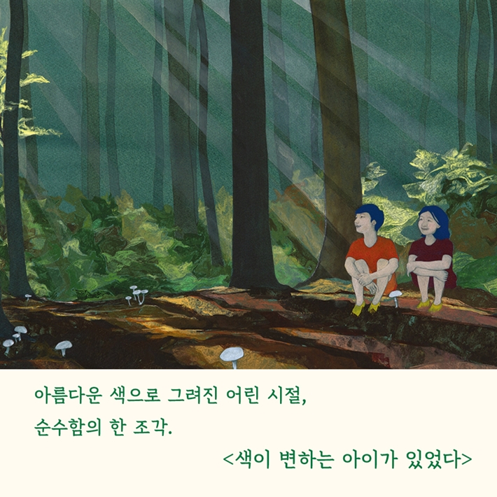 카드뉴스5