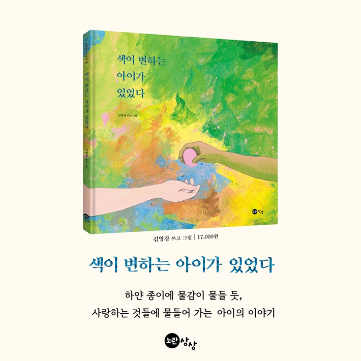 카드뉴스6