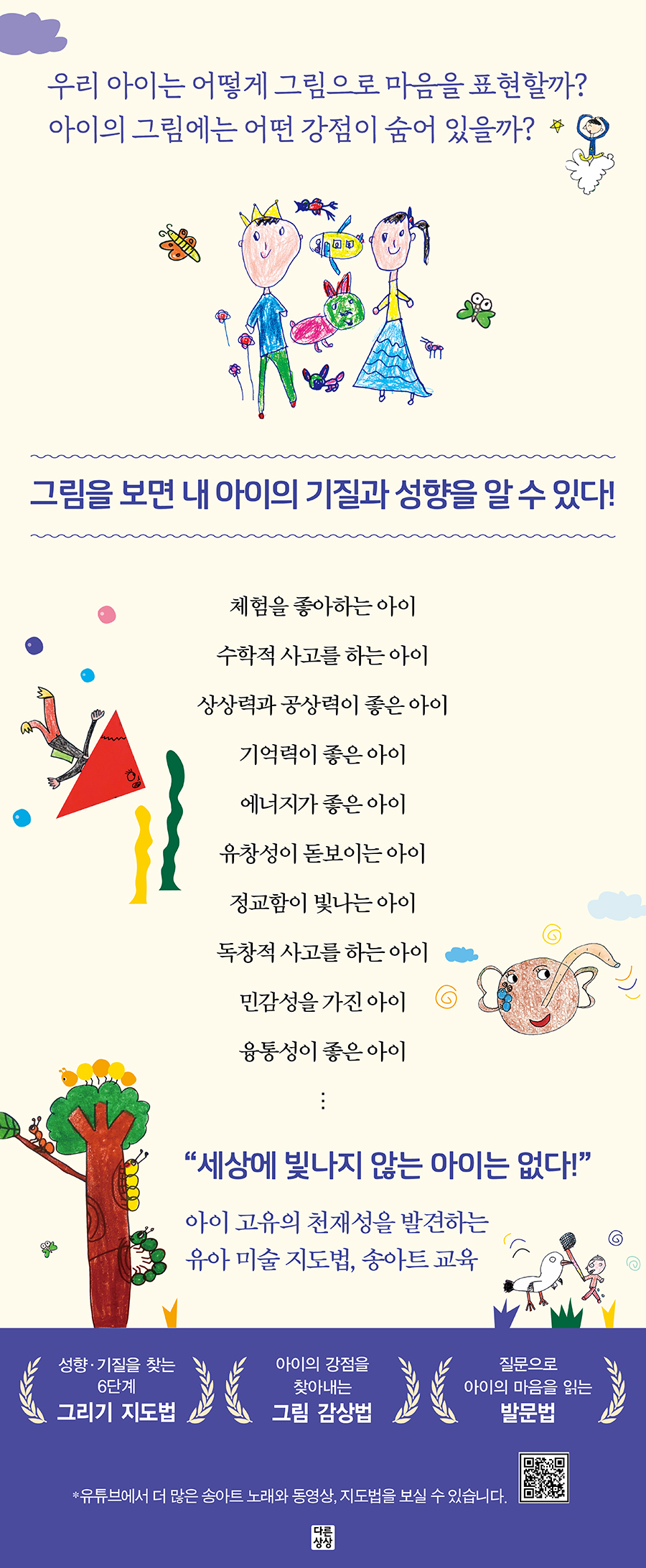 상세 이미지 1
