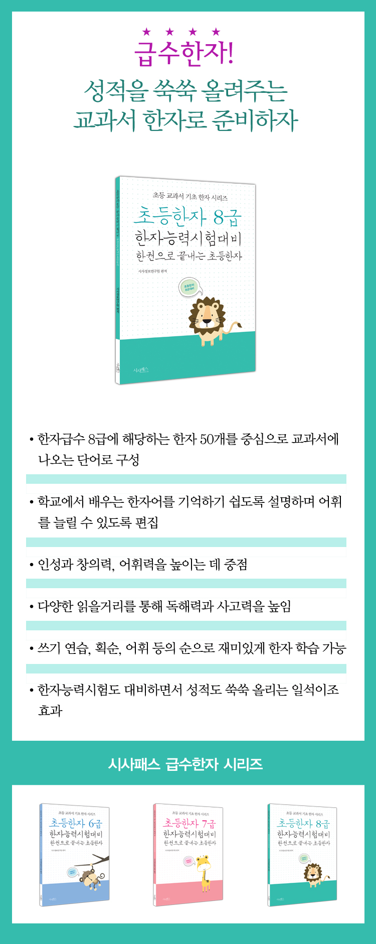 상세 이미지 1