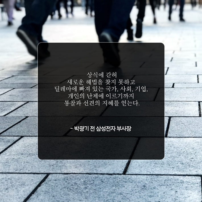 카드뉴스10