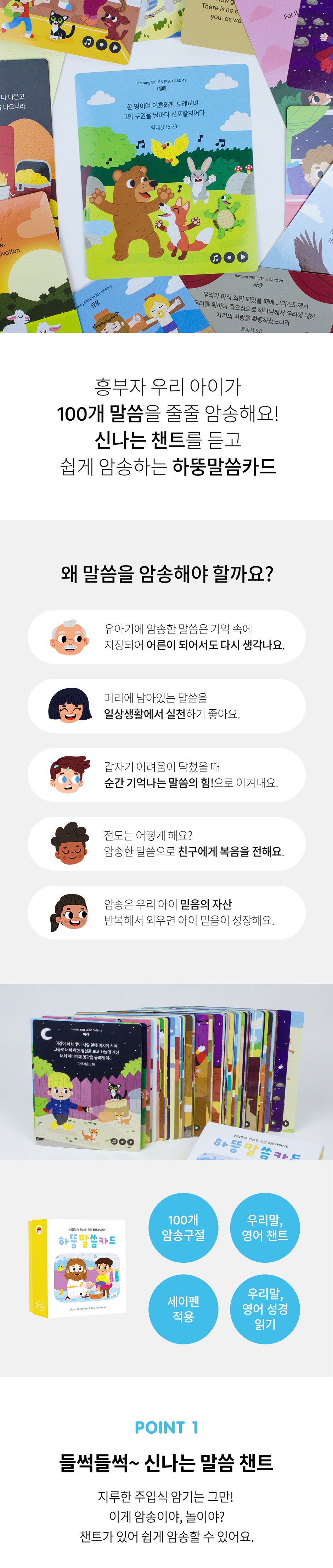 상세 이미지 1