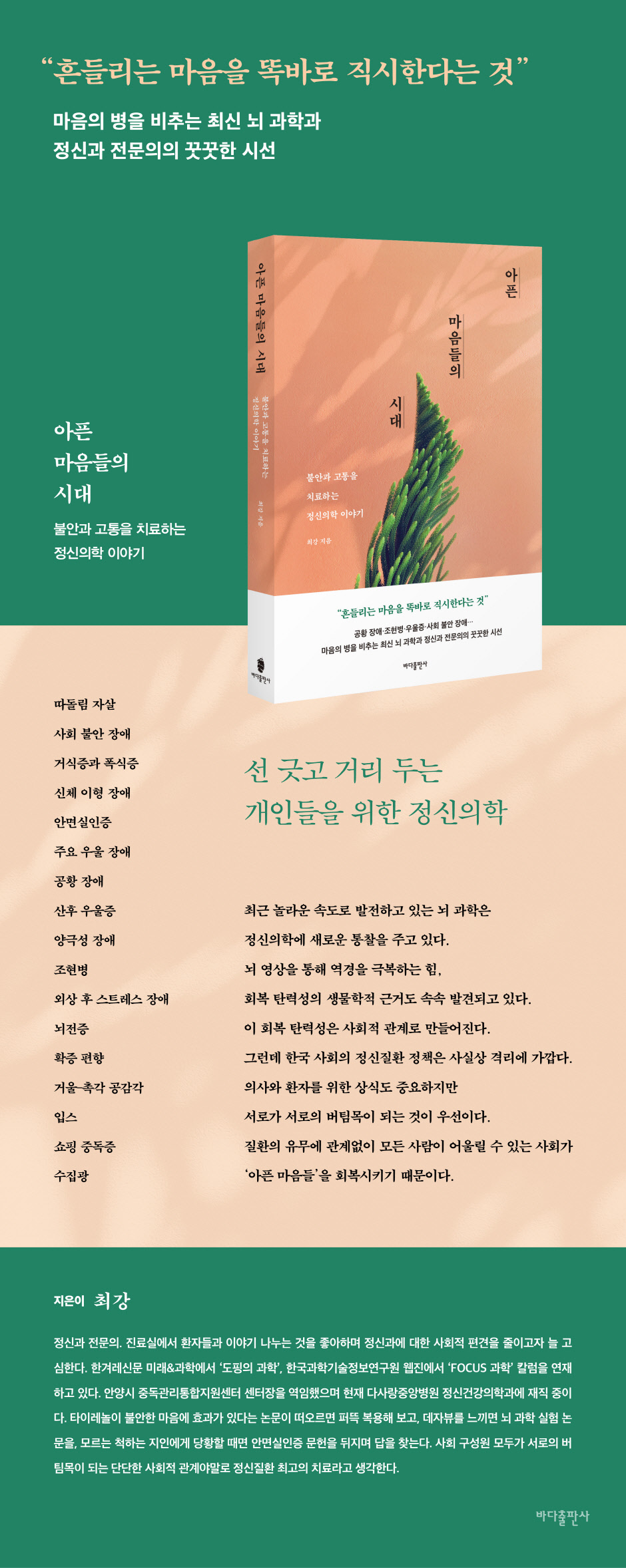 상세 이미지 1