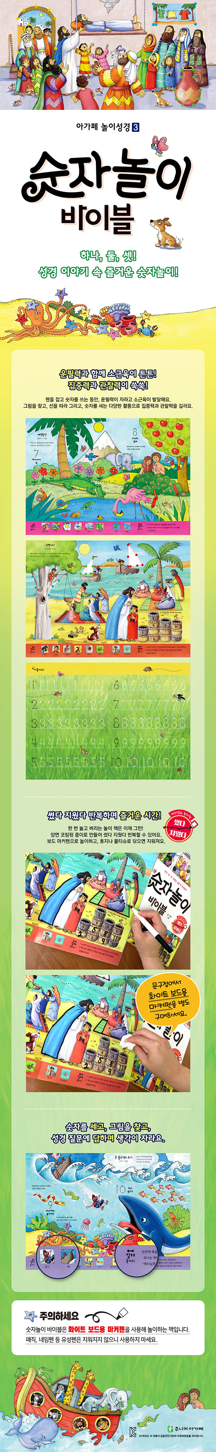 상세 이미지 1