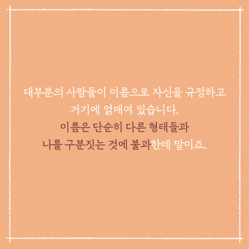 카드뉴스4