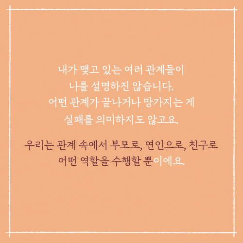 카드뉴스10