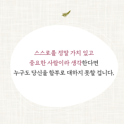 카드뉴스15