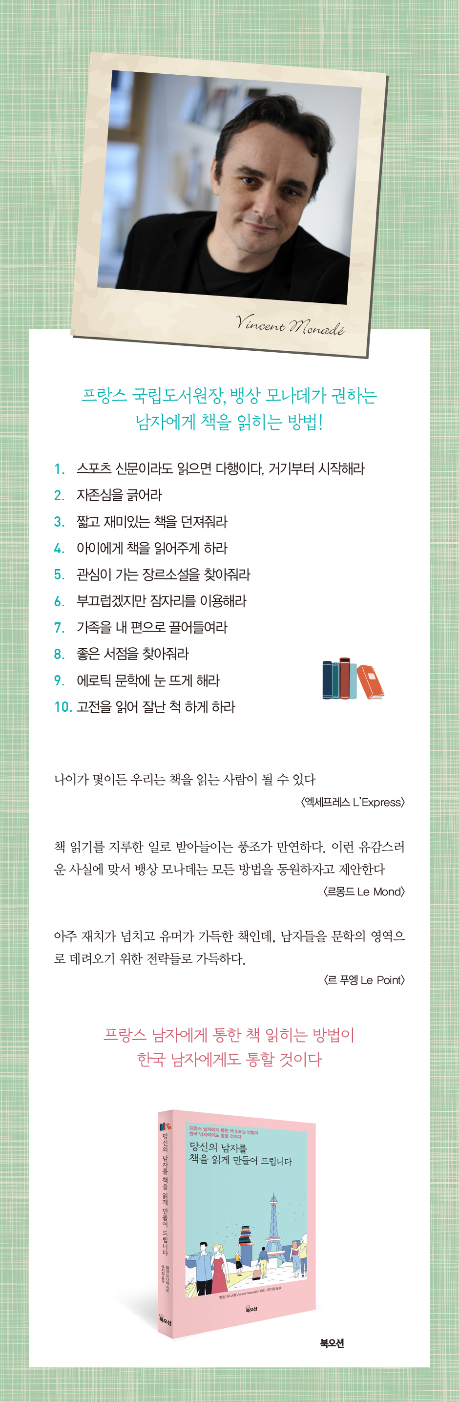 상세 이미지 1