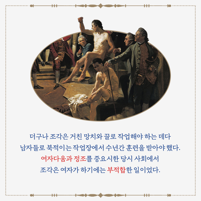 카드뉴스3