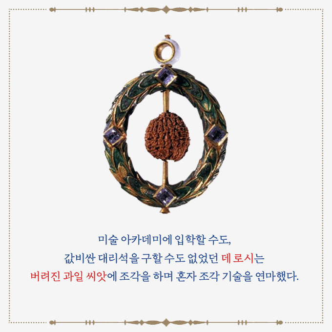 카드뉴스4