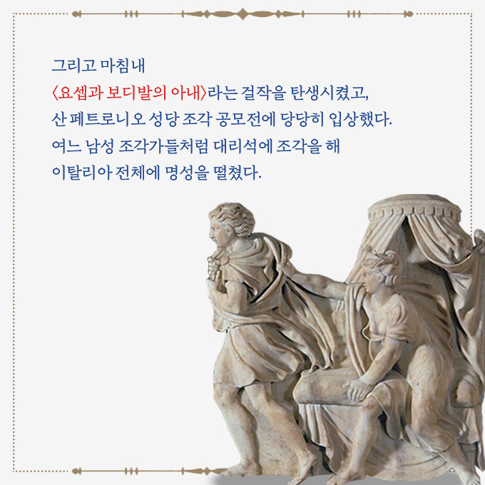 카드뉴스5