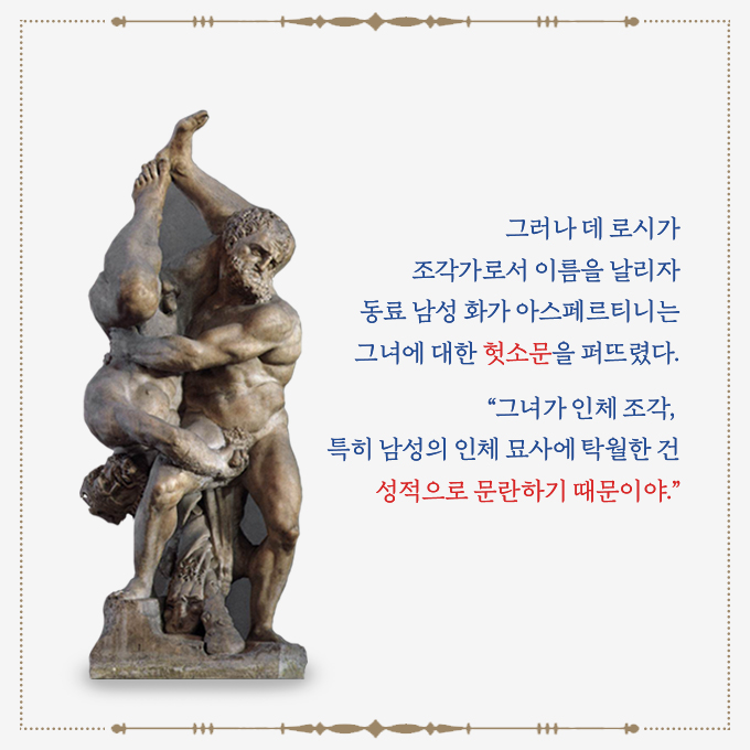 카드뉴스6