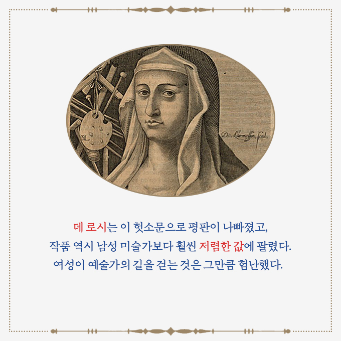 카드뉴스7