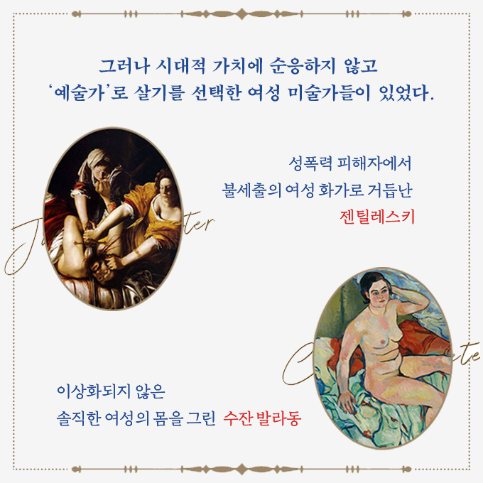카드뉴스8