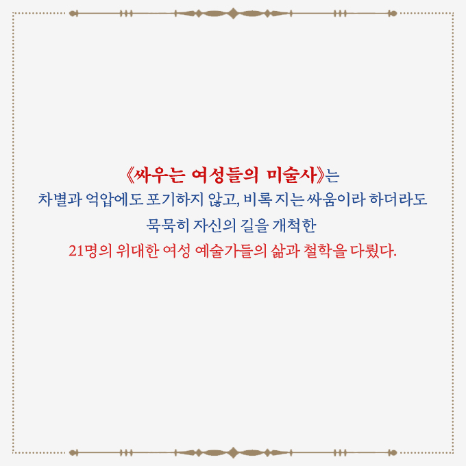 카드뉴스11