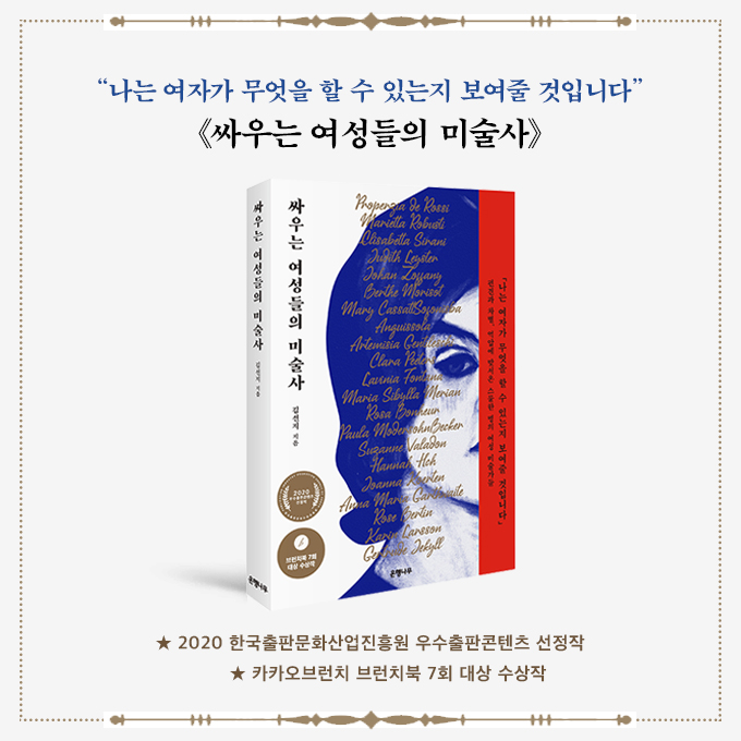카드뉴스12