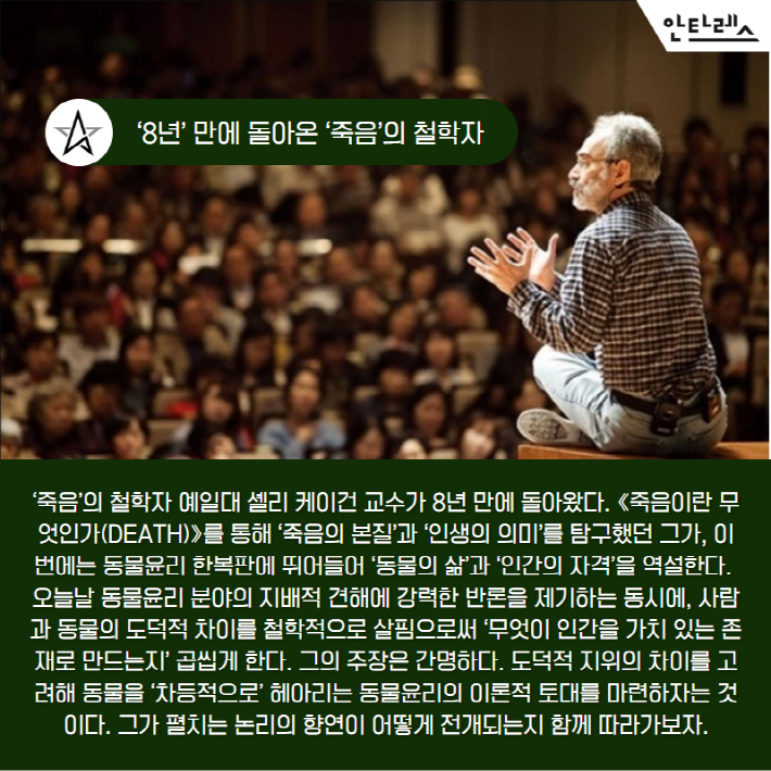카드뉴스7