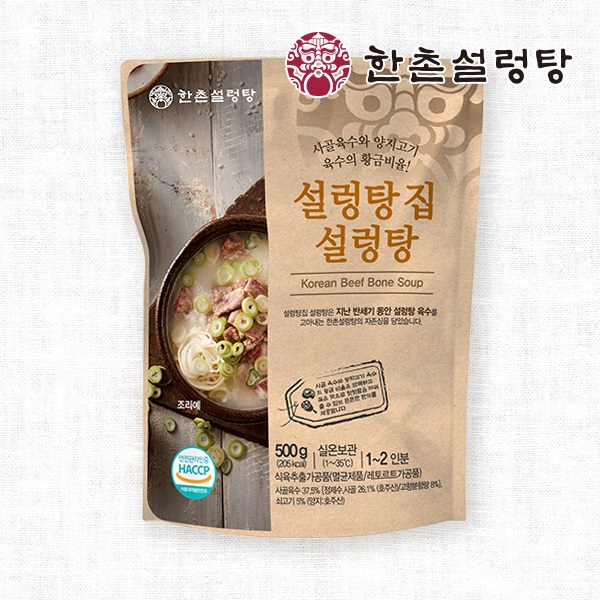 [한촌] 설렁탕집 설렁탕 500g