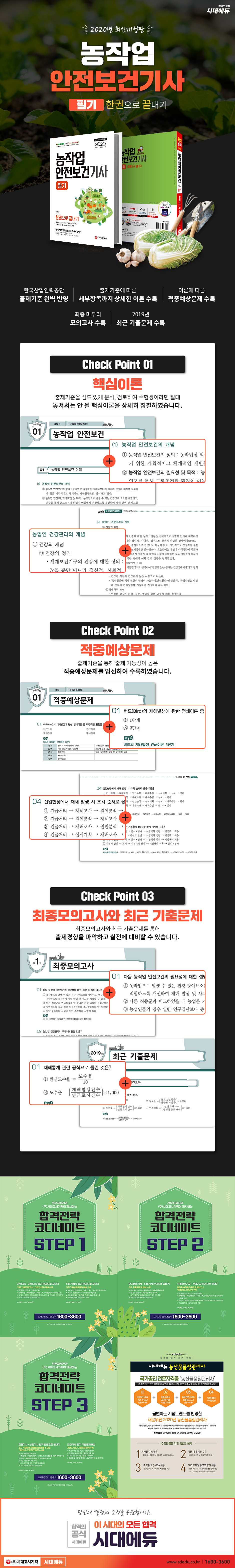 상세 이미지 1