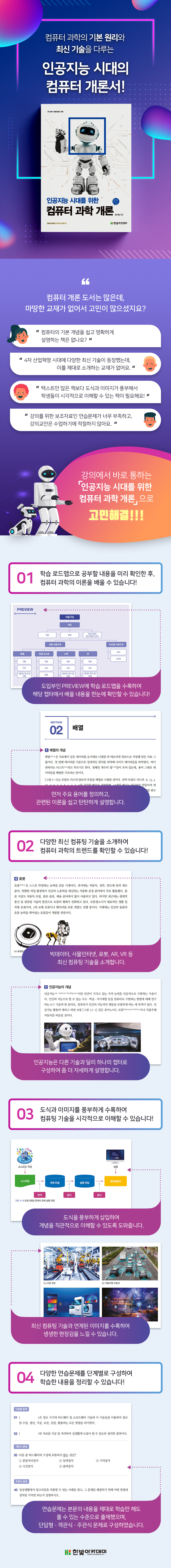 상세 이미지 1