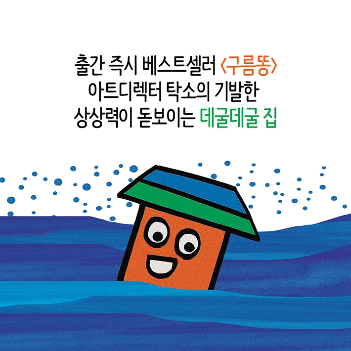 카드뉴스1