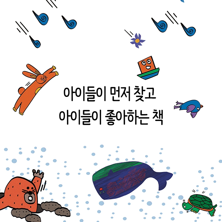 카드뉴스2