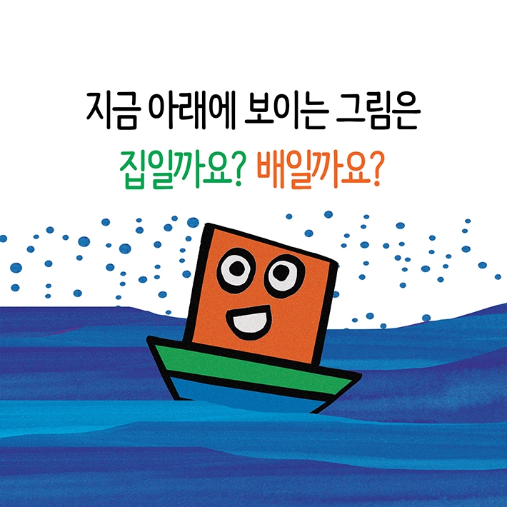 카드뉴스3