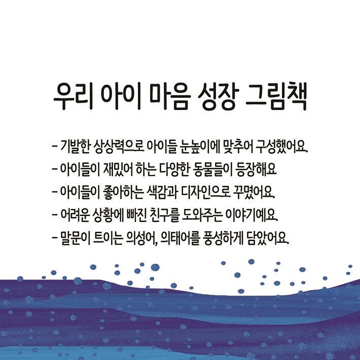 카드뉴스8