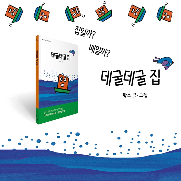 카드뉴스10