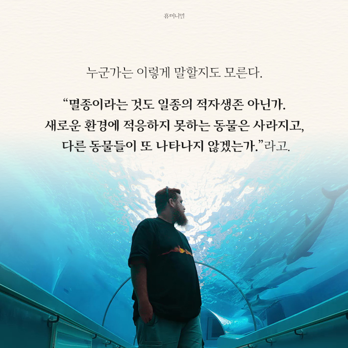 카드뉴스6