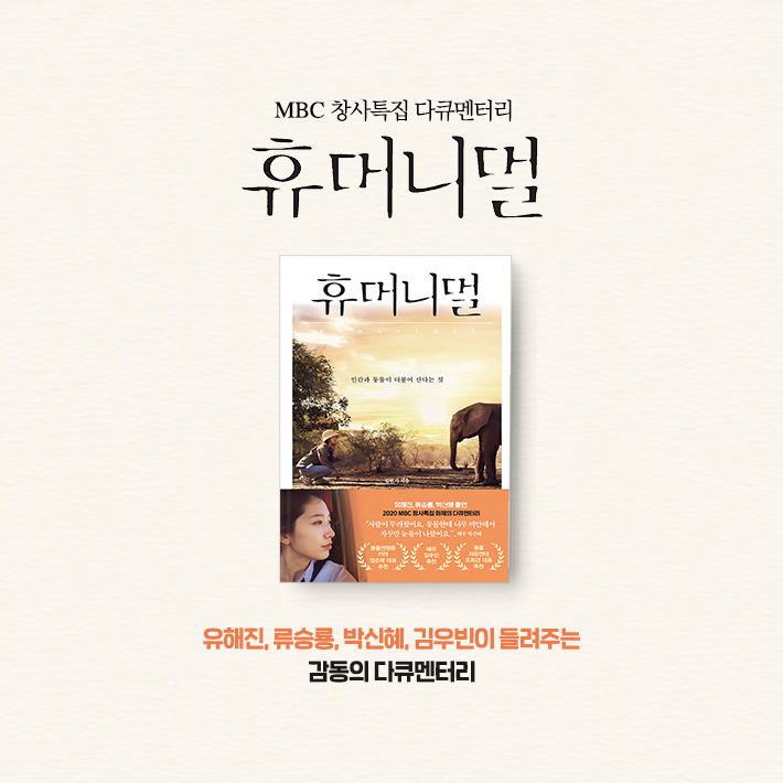 카드뉴스12