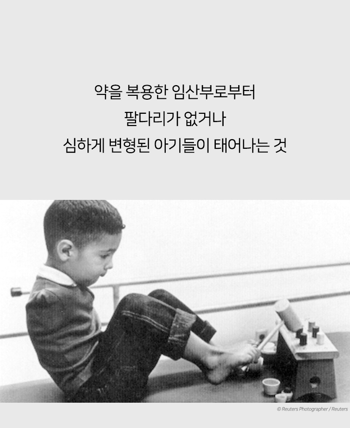카드뉴스3