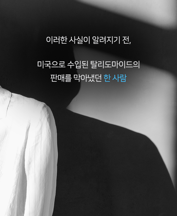 카드뉴스4