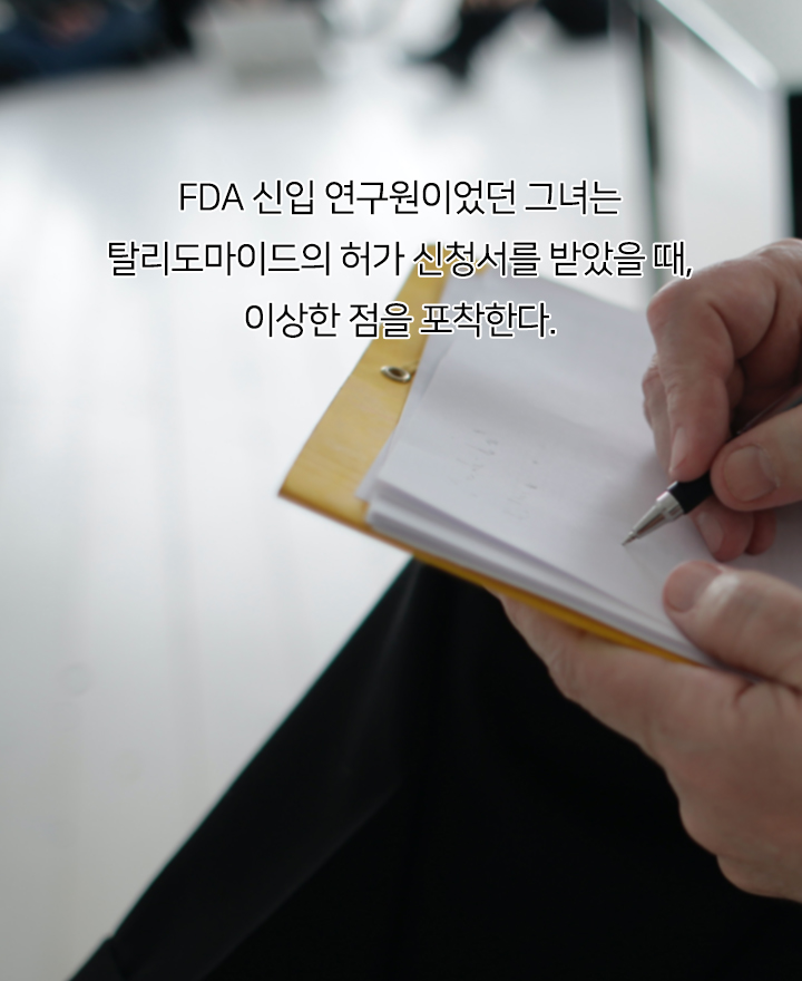 카드뉴스6