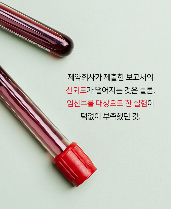 카드뉴스7