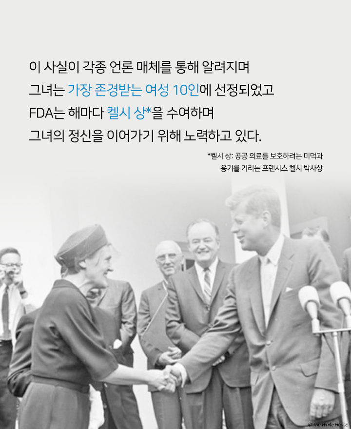 카드뉴스9