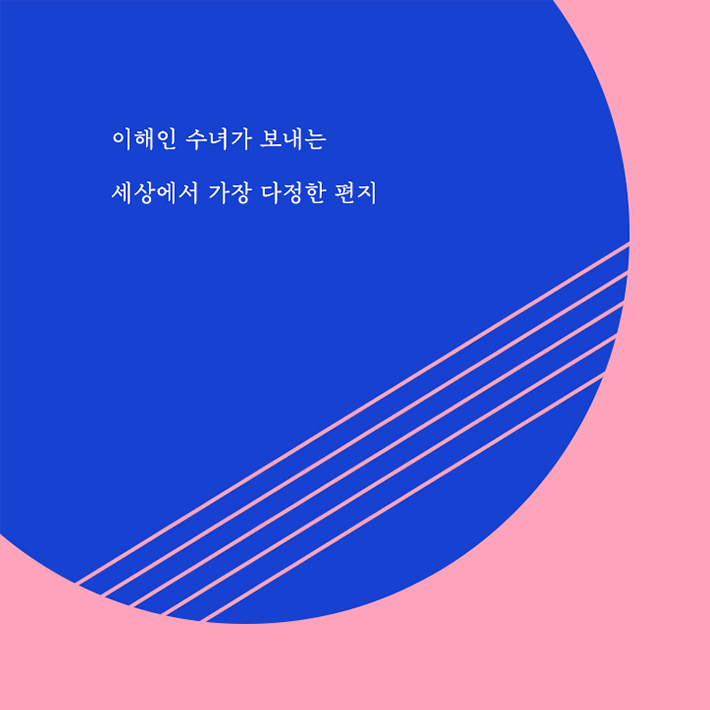 카드뉴스1