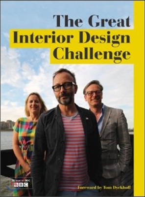 The Great Interior Design Challenge