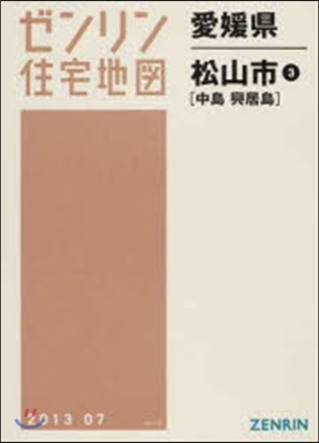 愛媛縣 松山市   3 中島.興居島