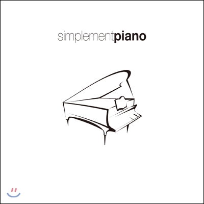 Simplement Piano (심플먼트 피아노) : 음악으로 휴식을 취하고 싶을 때…