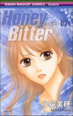 Honey Bitter   9