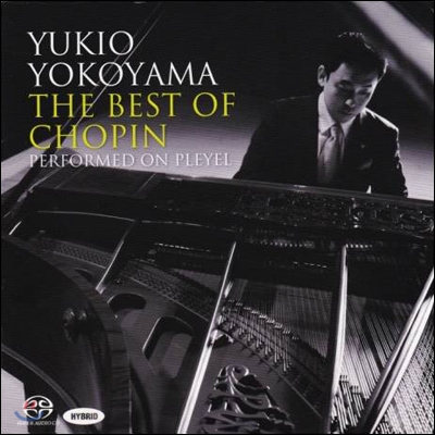 Yukio Yokoyama 쇼팽: 피아노 연주집 (The Best Of Chopin) 유키오 요코야마
