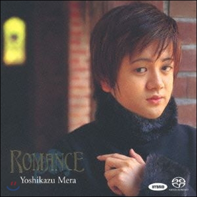 Yoshikazu Mera - Romance 요시카츠 메라 - 로망스