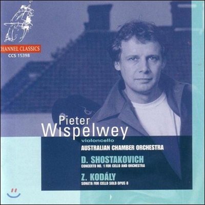 Pieter Wispelwey 쇼스타코비치: 첼로 협주곡 1번 / 코다이: 무반주 첼로 소나타 (Shostakovich: Cello Concerto No.1 / Kodaly: Sonata For Cello Op.8)