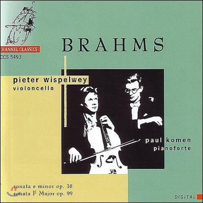 Pieter Wispelwey 브람스: 첼로 소나타 (Brahms : Cello Sonata) 피터 비스펠베이
