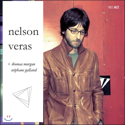 Nelson Veras - Rouge sur blanc