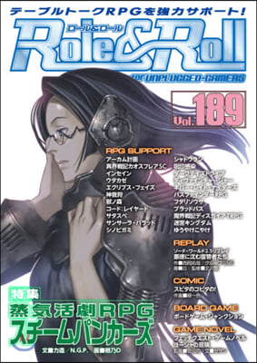 Role＆Roll Vol.189 