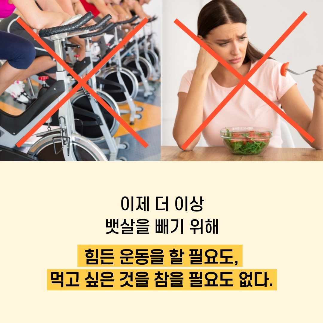 카드뉴스